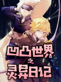 无需登录免费观看